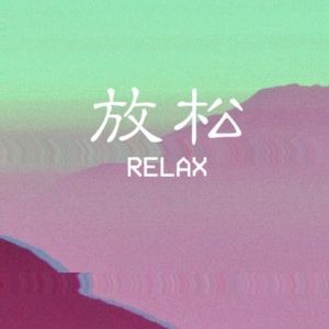 Meet your Posher, Hazel